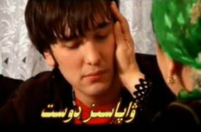 ۋاپاسىز دوست
