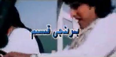 سەن مىنىڭ ھاياتىم