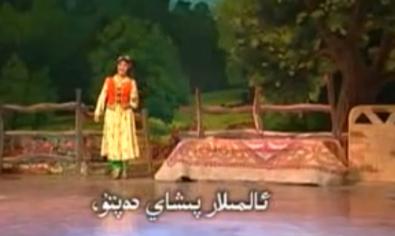 غۇنچەم