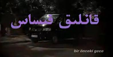 قانلىق قىساس1-4