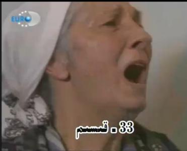 قاچقۇن ئاشىقلار33-40