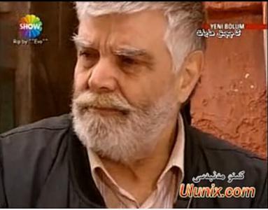 (137-144)ئاچچىق ھايات