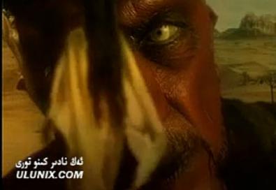 مىڭ بىر كىچە
