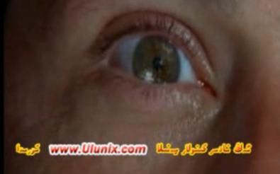 ئازغۇن(1-8)