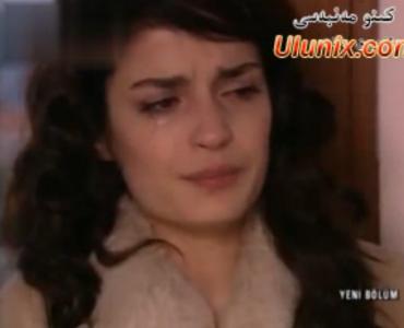 ئاچچىق (121-128)
