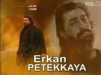 (1-8)تۈركىيە تۈرمىسىدىن قېچىش