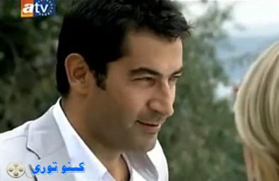 ئەزەل (113-121)