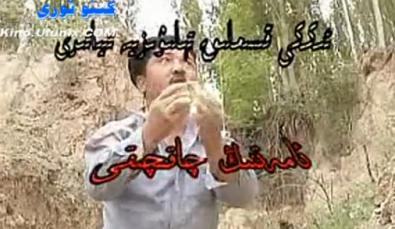 ئامەتنىڭ چاقچىقى