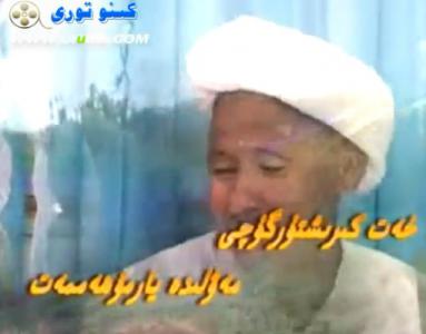 جۇدۇن