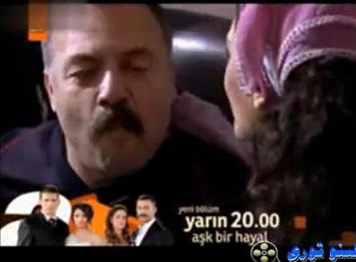 ئادانلىق 199-206