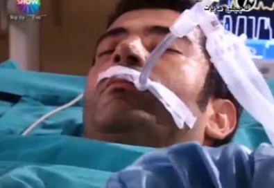 ئاچچىق ھايات-144