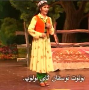 غۇنچە