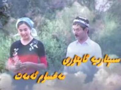 جۇدۇن
