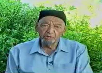 ۋاپاسىز بالىلار
