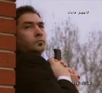 ئاچچىق ھايات121-128