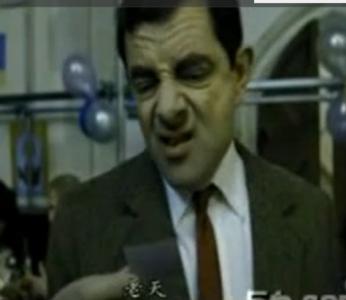 پۇرچاق  ئەپەندىم