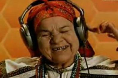 شاش مۇماي
