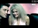 Dima Bilan - Pozdravlayu