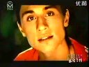 Dima Bilan - ti tolko ti