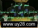 كىم قاتىل