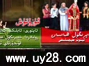 ئۇزۇتۇش