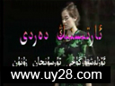ئارتىسنىڭ دەردى
