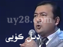 ئەيسا يومۇرلىرى