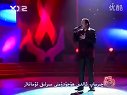 سىرلىق تۇمان