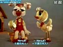 【А у тебя есть солнце