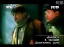 Vengerov and Fedoroff - Джентльмены удачи