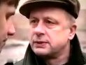 Агент национальной безопасности3b