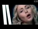 Тина Кароль—Выше Облаков