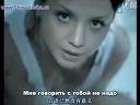【МакSим ——  Научусь летать