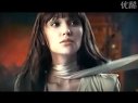 Согдиана - Разлетелись облака