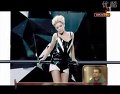 روس گۈزىلى Тина Карольنىڭ يىڭى ناخشىسىНе бойся