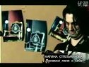 Марина Стрельникова - Привяжи меня к себе