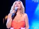 Тина Кароль - У неба попросим