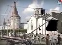 158. Итальянские мастера при дворе Иоанна III.