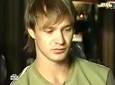 ФАЛЬШИВОЕ ЗОЛОТО часть 4