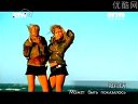 Reflex - Может быть показалось