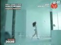 Maксим—Научусь летать