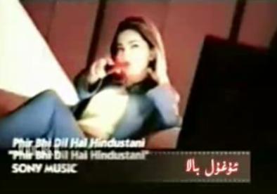 ئوغۇل بالا