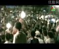 تاجىك