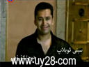 سىنى ئويلايمەن