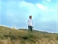 سېغىنىش