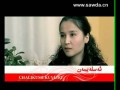 ئەسلەيمەن