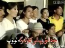 ئايرىلىش مىنۇتلىرى