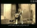 يايرىم