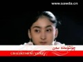 چۈشۈمدە سەن