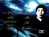 بارمايمەن